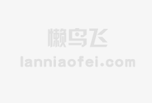 2025下款快的网贷口子，罗列七款18年网贷下款的口子